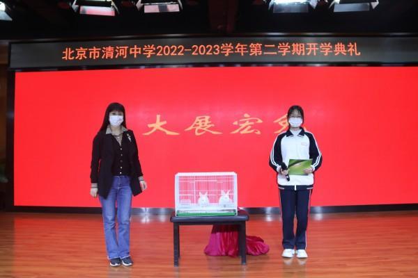 中国发布 | 神兽归位！北京200万+中小学生及幼儿今日线下开学