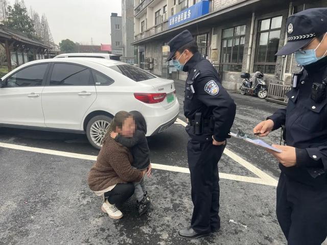 宝妈接到民警电话，愣住了！“明明在家的孩子怎么走失了？”