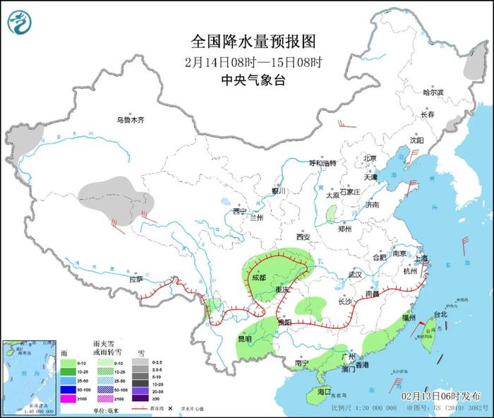 太阳“掉头发”了？