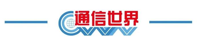 “能共享不新建”下，如何快速构建高效的异网漫游核心网？