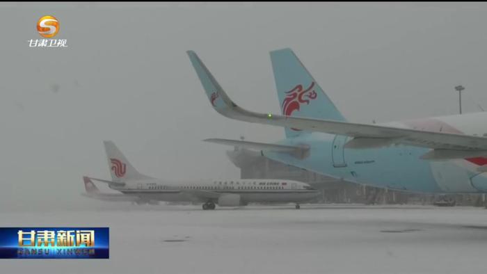 甘肃：大范围持续降雪 各部门全力保障