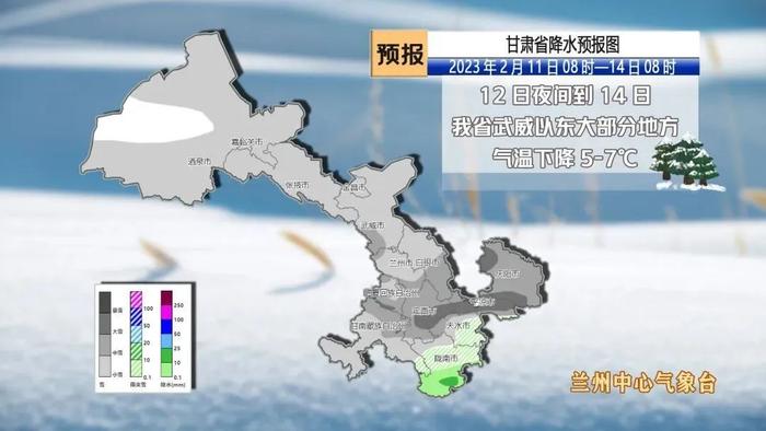 又一轮大范围降雪天气来袭，这份安全出行攻略你还没打开吗？ | 两公布一提示