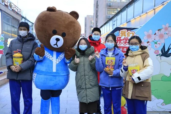 新学期“心”启航，这样的“开学第一课”也太有意思了吧！