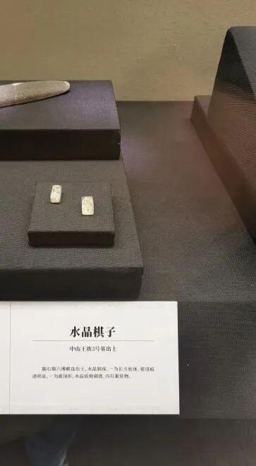 小布丁探展丨​纯金战车零件、水晶棋子……带你走进这个神秘国度！