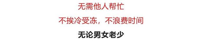 没洗头不敢出门？德国发明的“免洗发喷雾”，一喷一抹，解决头发又油又臭问题