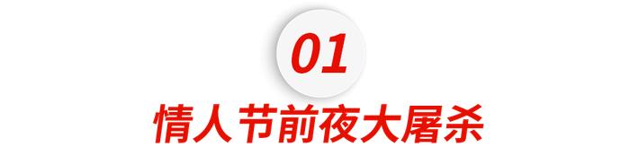 惊魂一夜！密歇根州立大学突发枪击！3死5伤，枪手在校园游荡超1小时....