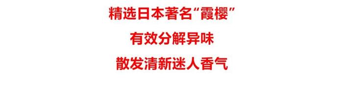 没洗头不敢出门？德国发明的“免洗发喷雾”，一喷一抹，解决头发又油又臭问题