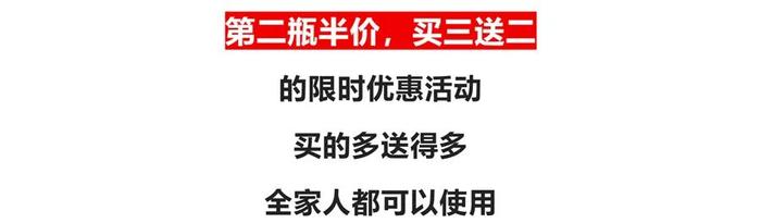 没洗头不敢出门？德国发明的“免洗发喷雾”，一喷一抹，解决头发又油又臭问题