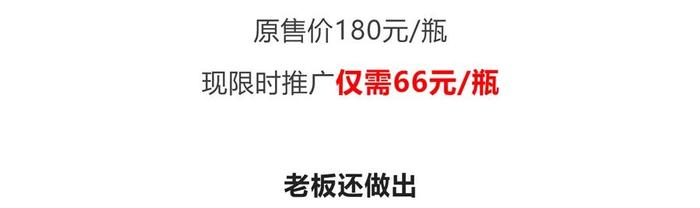 没洗头不敢出门？德国发明的“免洗发喷雾”，一喷一抹，解决头发又油又臭问题