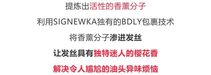 没洗头不敢出门？德国发明的“免洗发喷雾”，一喷一抹，解决头发又油又臭问题