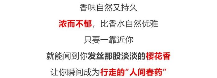 没洗头不敢出门？德国发明的“免洗发喷雾”，一喷一抹，解决头发又油又臭问题