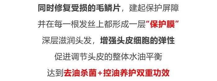 没洗头不敢出门？德国发明的“免洗发喷雾”，一喷一抹，解决头发又油又臭问题