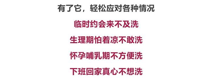 没洗头不敢出门？德国发明的“免洗发喷雾”，一喷一抹，解决头发又油又臭问题