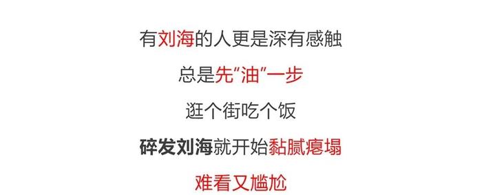 没洗头不敢出门？德国发明的“免洗发喷雾”，一喷一抹，解决头发又油又臭问题