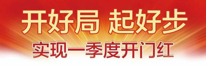 全国首家农林渔业领域互助保险机构落户西城