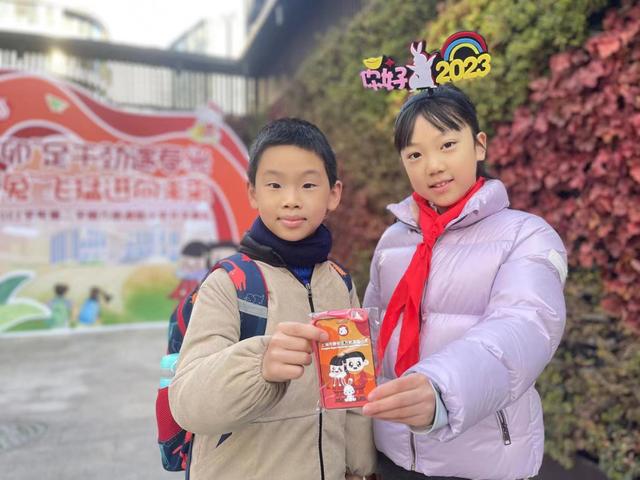 开学啦！上海218万名中小幼学生重返菁菁校园，各类萌兔迎新