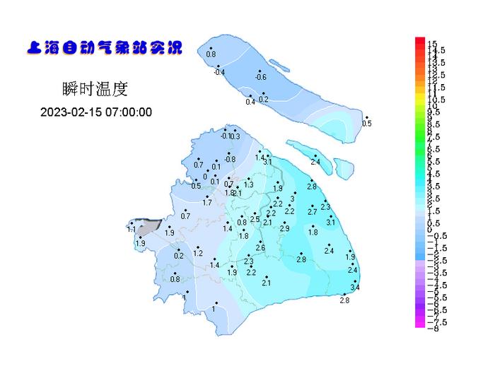 9→19→8度！请注意，属于您的气温过山车已经启动