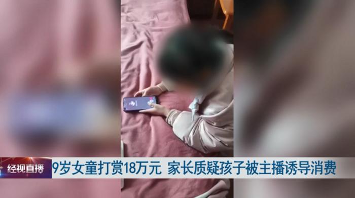 突然发现银行卡少了21万，夫妻俩吓出一身汗！一查惊呆了……