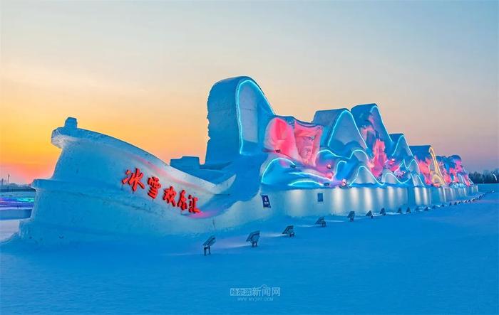 寒潮去，气温升！暖空气推动冰城将升温至-2℃