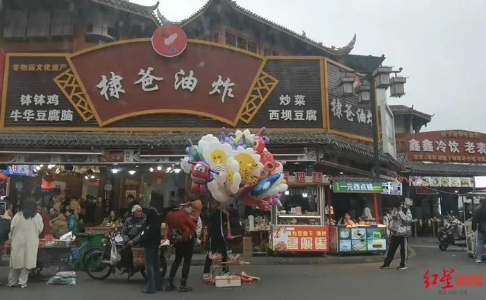 “棣爸油炸”等乐山油炸店多久换一次油？实地走访→