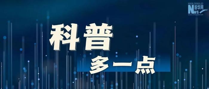 这6个坏习惯，一直不改可能会出大问题！快看看你有几个？