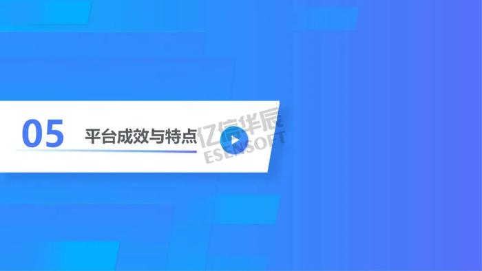 银行大数据治理平台建设方案