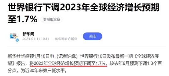 去年5746家公司消失，中国芯片创业是认真的吗？