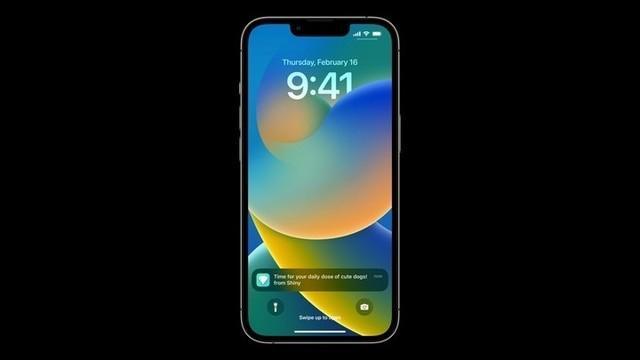 更新iOS 16.4，iPhone14 Pro可查屏幕常亮耗电量