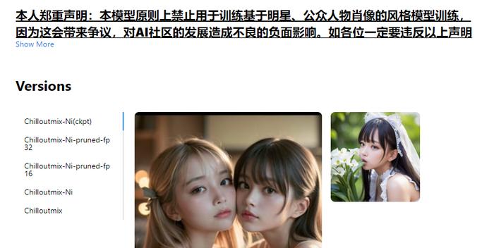 “原则上禁止”,意味着无法真正禁止