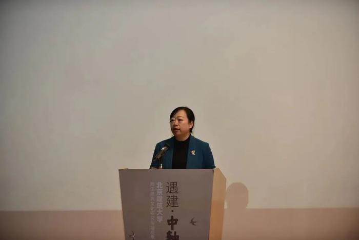 遇建·中轴——北京建筑大学师生建筑文化研究专题成果展在市规划展览馆开幕