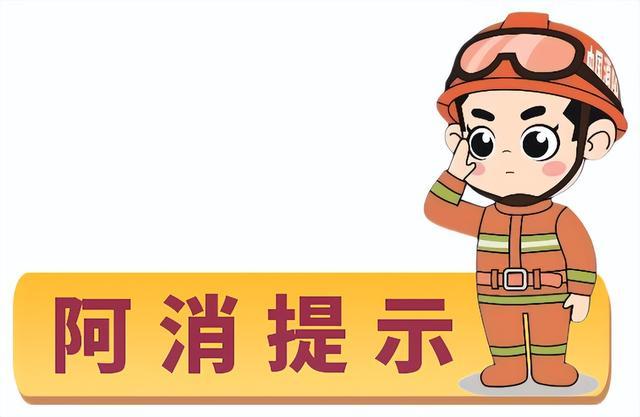 河北廊坊：小学生发现火情“教科书式”报火警！