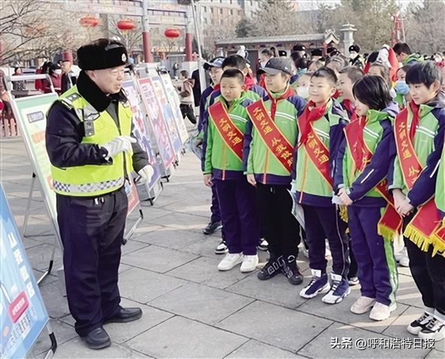 “青城有爱 创城有我”呼和浩特市交通秩序整治攻坚行动启动警民携手共创良好道路交通环境