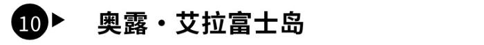 马尔代夫免签利好中国游客，这些酒店值得加入旅行清单