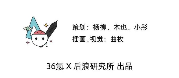 数据报告：2023年轻人接吻报告：每一个合格的95后，都至少亲过3个人（16页 | 附下载）