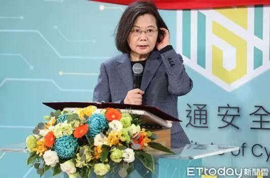 蔡英文(台媒资料图)