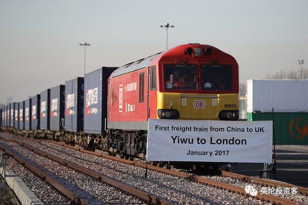 英媒点赞中国速度，英国伦敦竟有一趟直达浙江义乌的火车