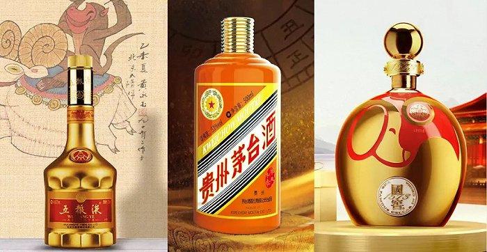 涨价格、盯渠道、做品牌：白酒企业的“既要”与“又要”