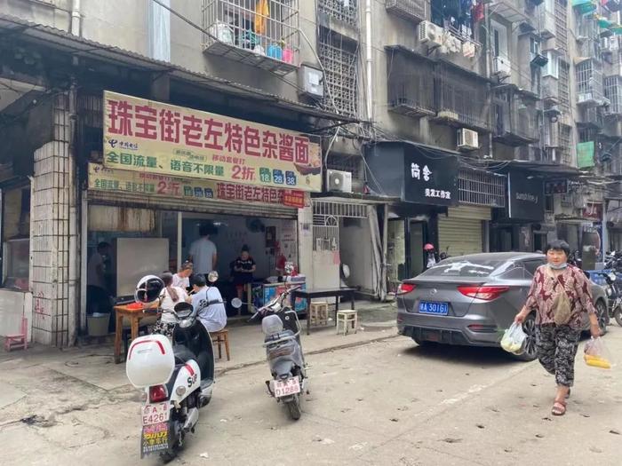 在南昌，绝不能错过的宝藏早餐店！你吃过几家？