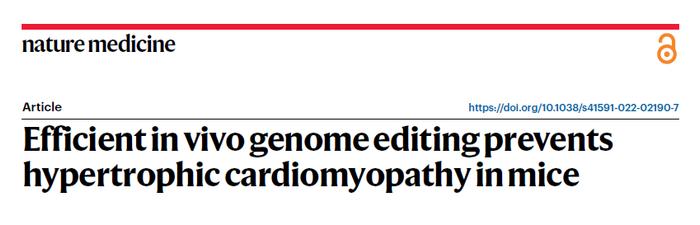 前沿 | 刘如谦团队揭示体内编辑疗法新进展！《自然-医学》：有望预防致命心脏病