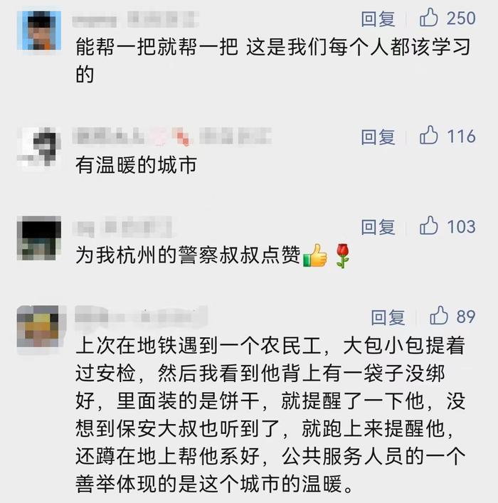 怎么是你？酒店前台出现这一幕，服务员都愣了……