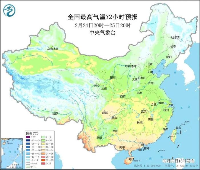 冷空气“补货”了！未来三天海口天气预报→