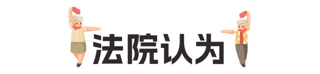 上海阿姨跳广场舞，因动作幅度过大，竟要赔偿“舞友”15万？