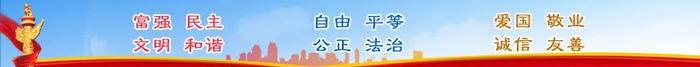 云南省2023年度考试录用公务员笔试昭通考区温馨提示