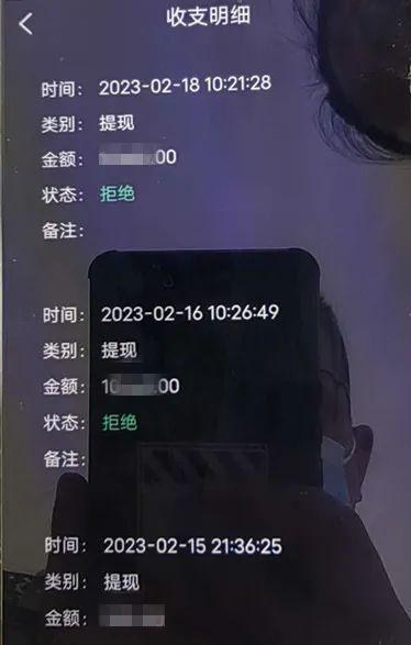 杭州女子到派出所求助：“我的副行长男友，是不是真的？”