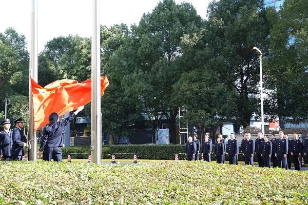 江苏税务系统举行升国旗仪式开启兔年新局