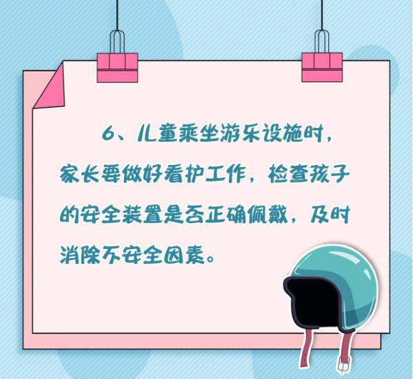 最高气温11℃！北京双休日天气晴好，下周都是好天气