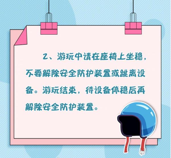 最高气温11℃！北京双休日天气晴好，下周都是好天气