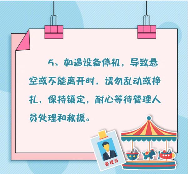 最高气温11℃！北京双休日天气晴好，下周都是好天气