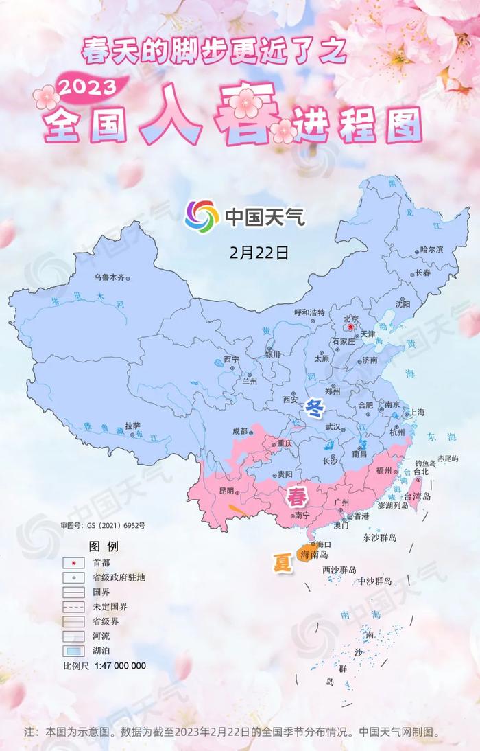 最高气温11℃！北京双休日天气晴好，下周都是好天气