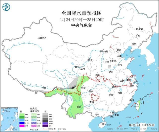 中央气象台：新一股冷空气将影响我国北方大部地区 我国东部和南部海区有大风